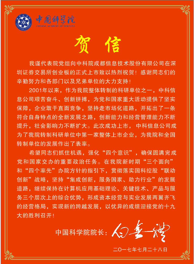 1626169059727227.png 08182659z74i.png