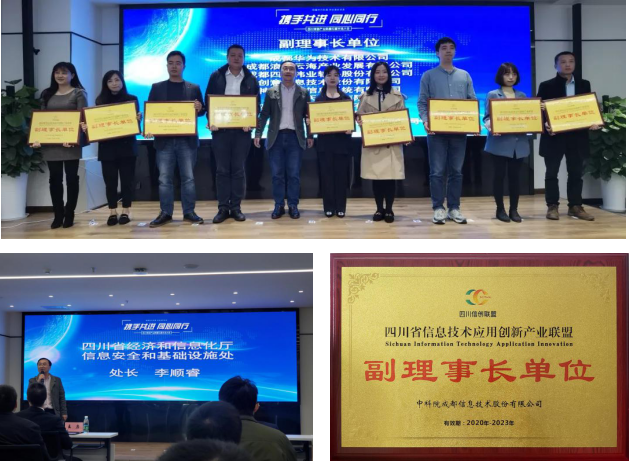 1626759643926587.png 23173528041k.png