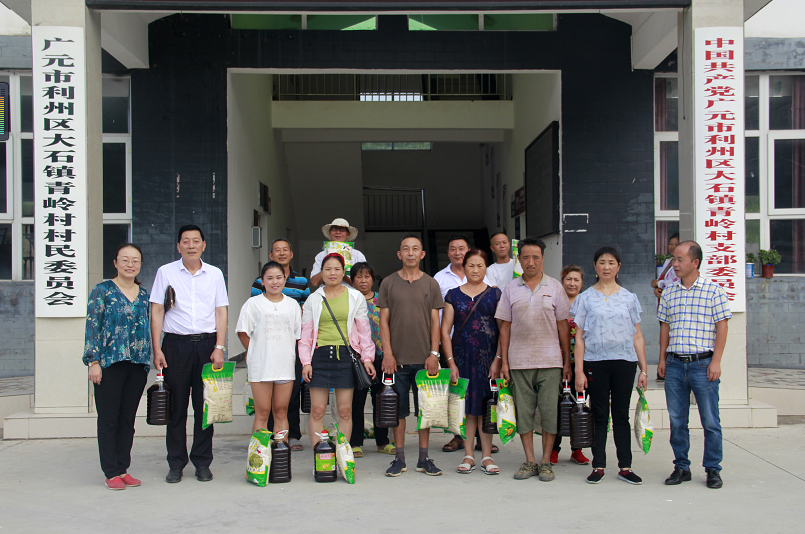 1626760525290995.png 04172102nzhk.png