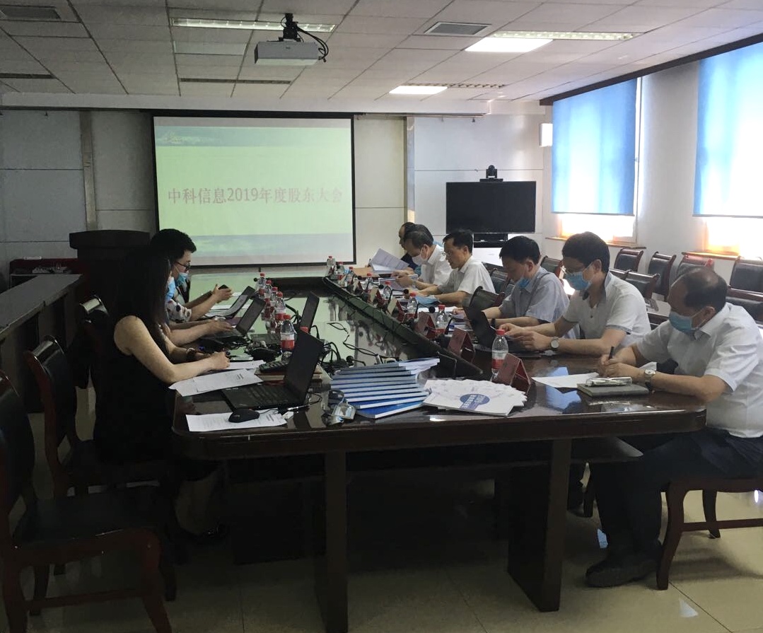 1626762000285892.jpg 19110126i5ix.jpg