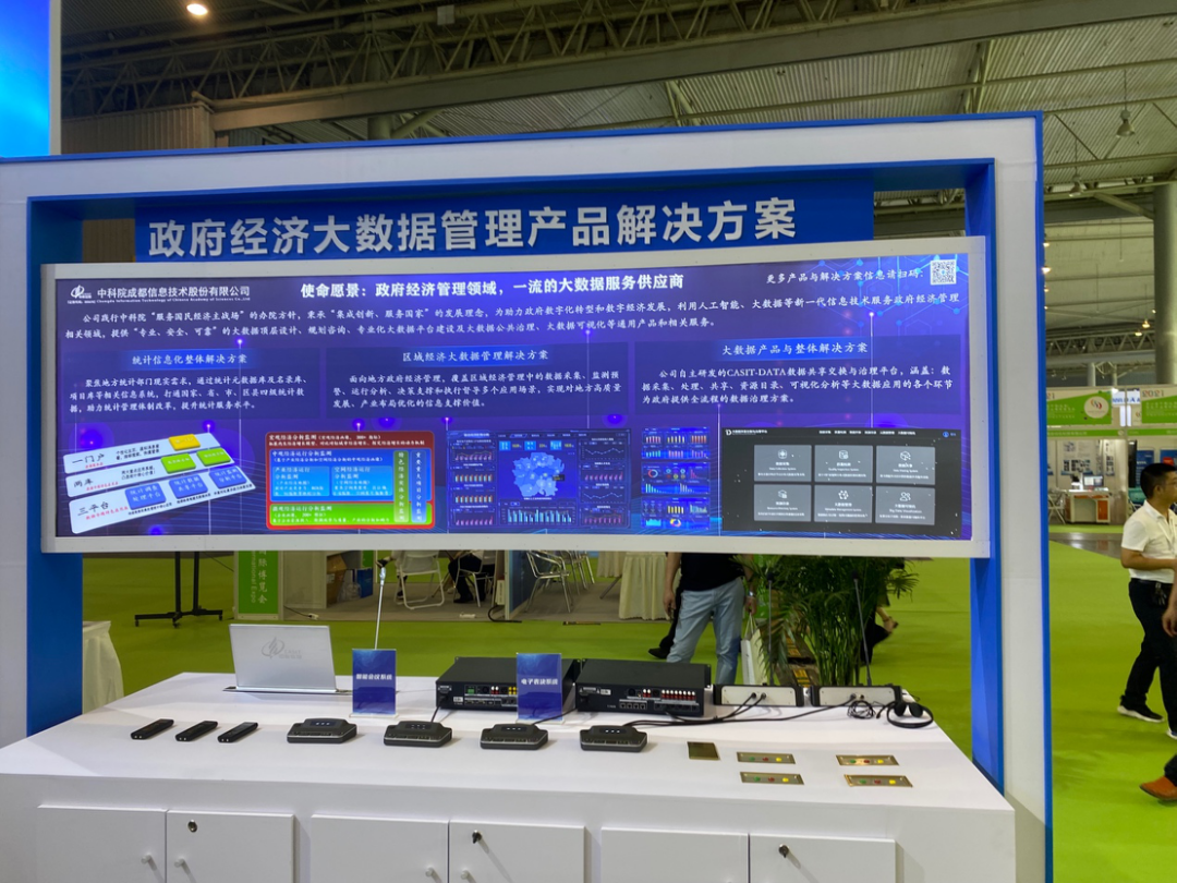 1627886978811009.png 圖片9.png