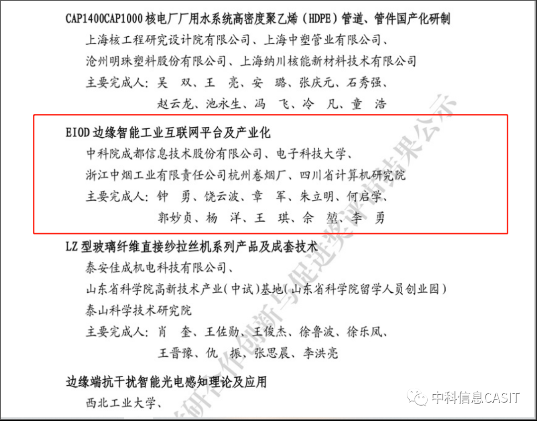 1678088200385601.png 640 (4).png