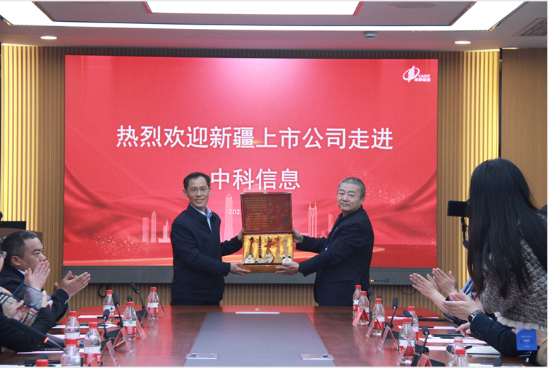 1679881588470483.png 圖片1.png