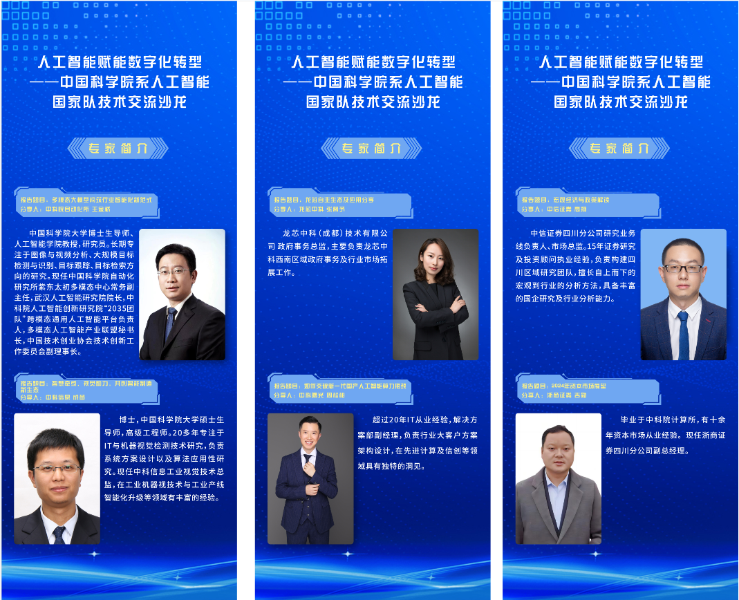 1702609732203085.png 圖片1.png