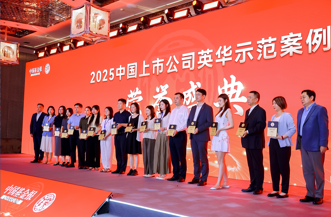 1758868117823076.png 圖片2.png